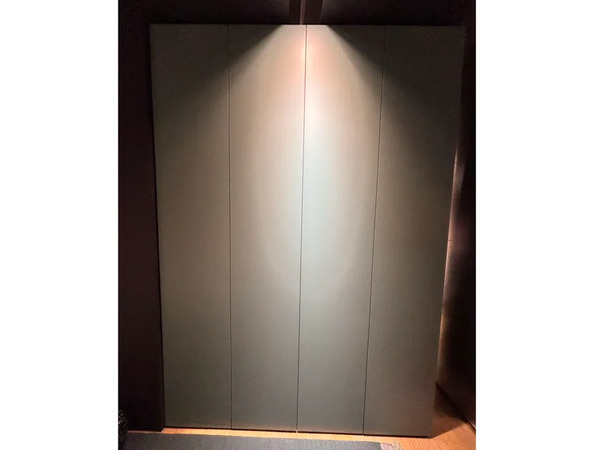 Tumidei Wardrobe 