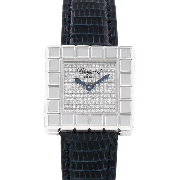 Chopard Ice Cube In White Gold Circa 2000 