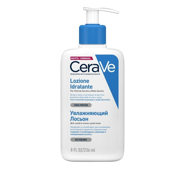  Cerave - Lozione Idratante Corpo Per Pelli Da Normali A Secche Per Il Corpo E Il Viso Crema Corpo 236 Ml Female 