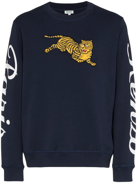  Kenzo Felpa Jumping Tiger - Blu 