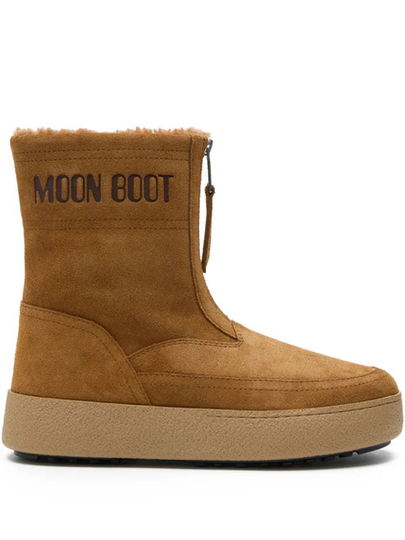  Moon Boot Stivali Con Zip - Marrone 