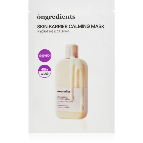  Ongredients Skin Barrier Calming Mask Maschera Lenitiva In Tessuto Per Rafforzare La Barriera Cutanea 1 Pz 
