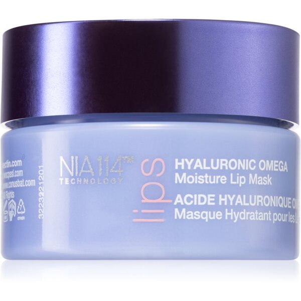  Strivectin Lips Hyaluronic Omega Moisture Lip Mask Maschera Idratante Per Le Labbra Con Acido Ialuronico 10 Ml 