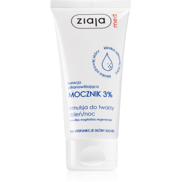  Ziaja Med Ultra-moisturizing With Urea Crema Rigenerante E Idratante Effetto Lisciante (3% Urea) 50 Ml 