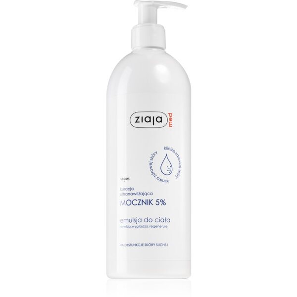  Ziaja Med Ultra-moisturizing With Urea Emulsione Rigenerante Per Idratare E Lisciare La Pelle (5% Urea) 400 Ml 