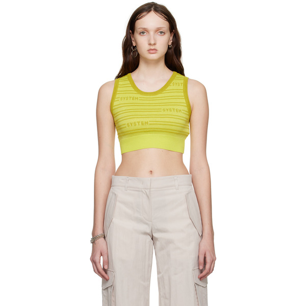  System Green Cropped Tank Top 